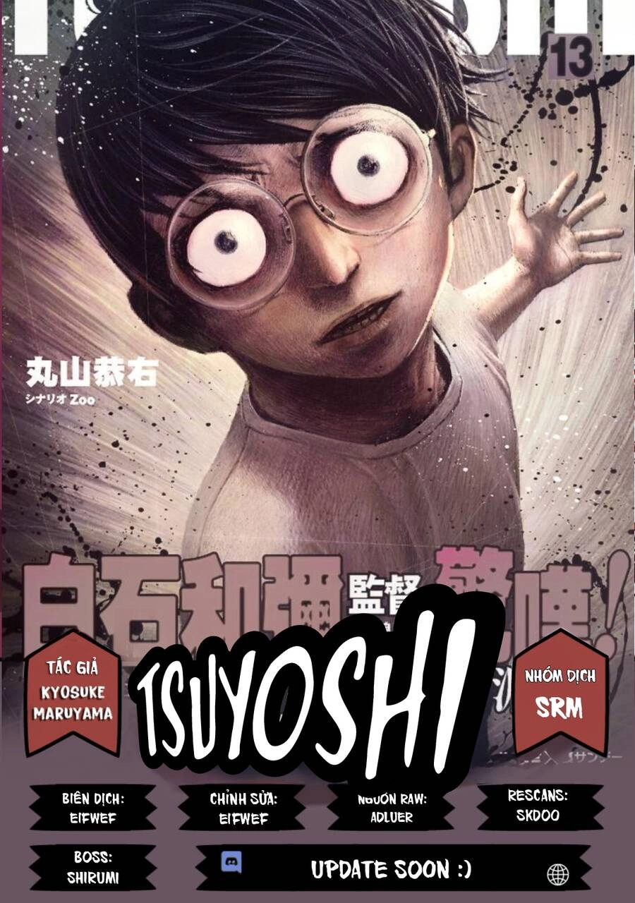 Tsuyoshi Chapter 27 - 1
