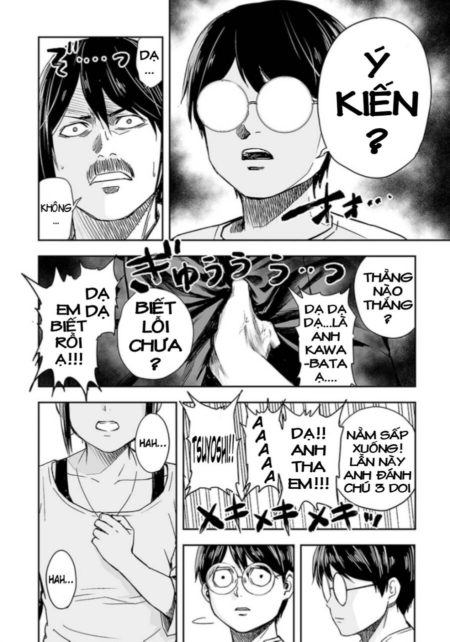 Tsuyoshi Chapter 27 - 18