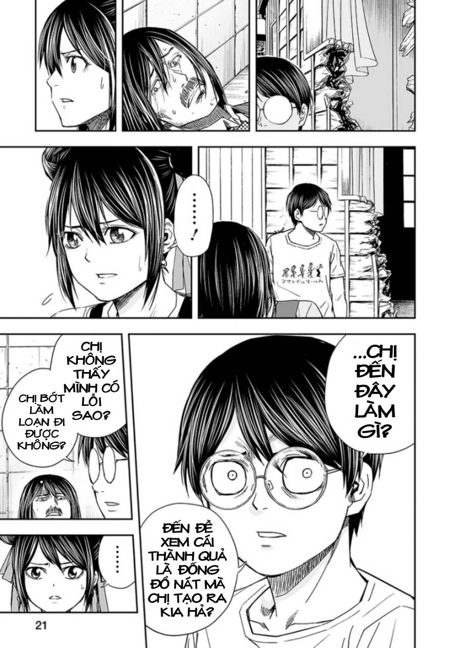 Tsuyoshi Chapter 28 - 4