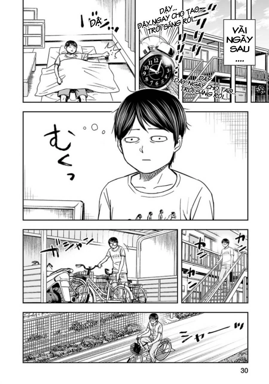 Tsuyoshi Chapter 28 - 13