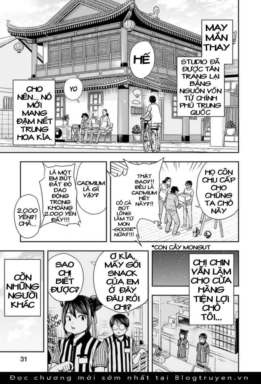 Tsuyoshi Chapter 28 - 14