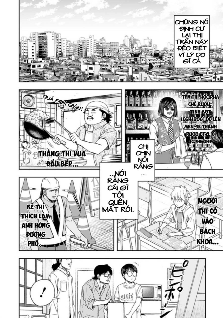 Tsuyoshi Chapter 28 - 15