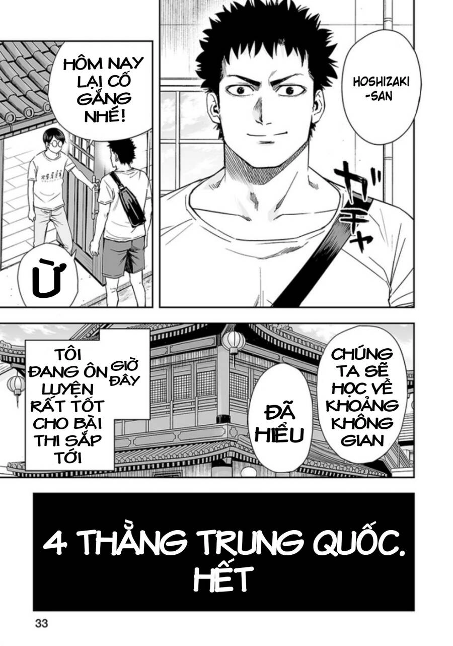 Tsuyoshi Chapter 28 - 16