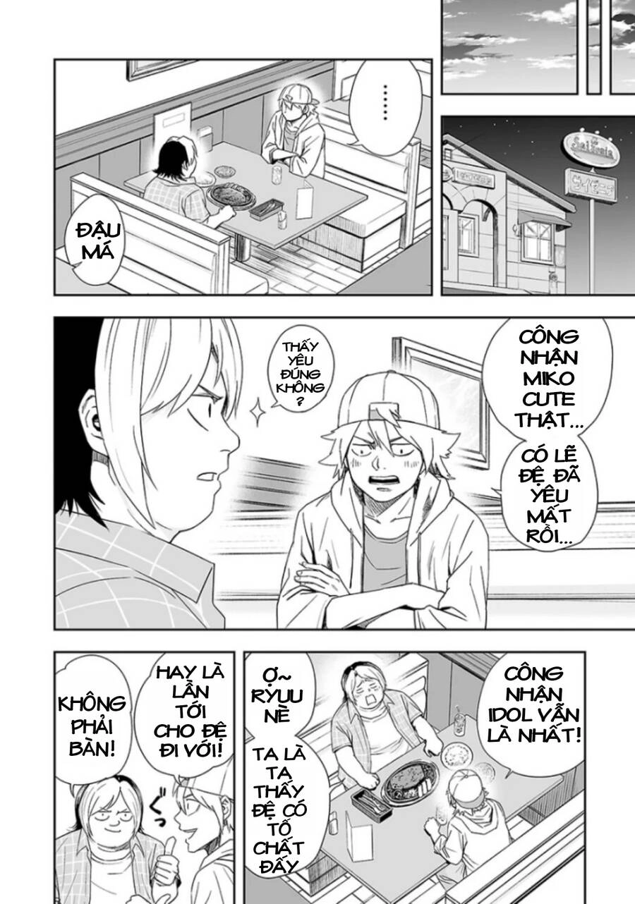 Tsuyoshi Chapter 29 - 5