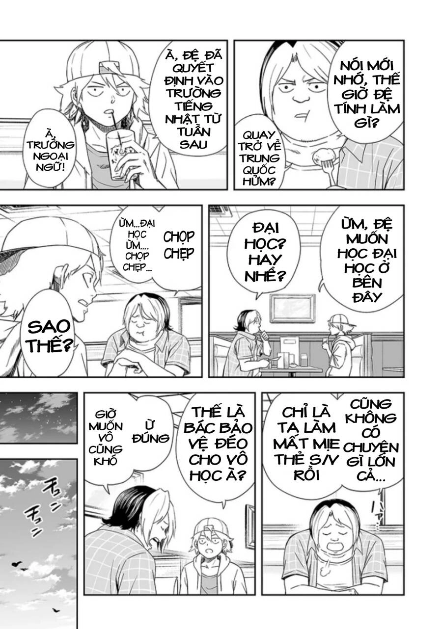 Tsuyoshi Chapter 29 - 6