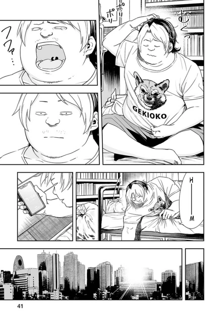 Tsuyoshi Chapter 29 - 8