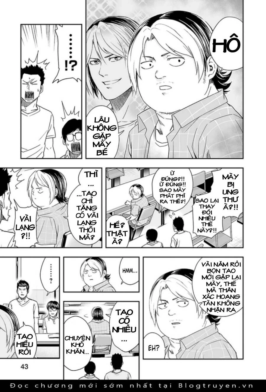 Tsuyoshi Chapter 29 - 11