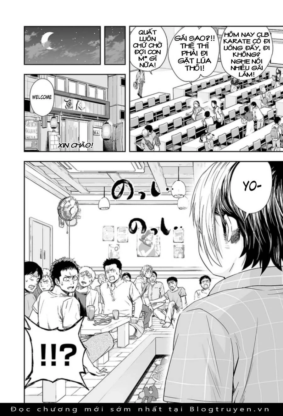 Tsuyoshi Chapter 29 - 12