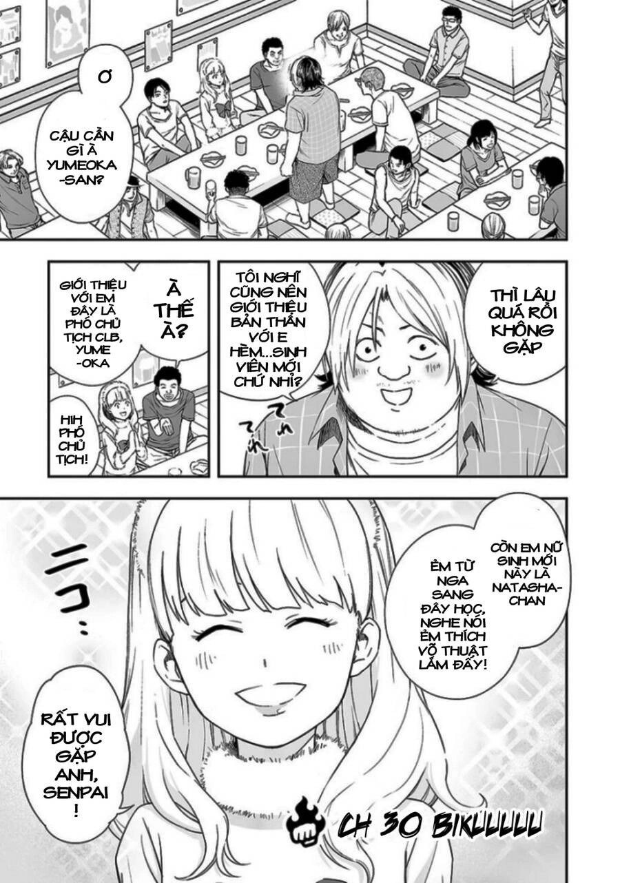 Tsuyoshi Chapter 30 - 2