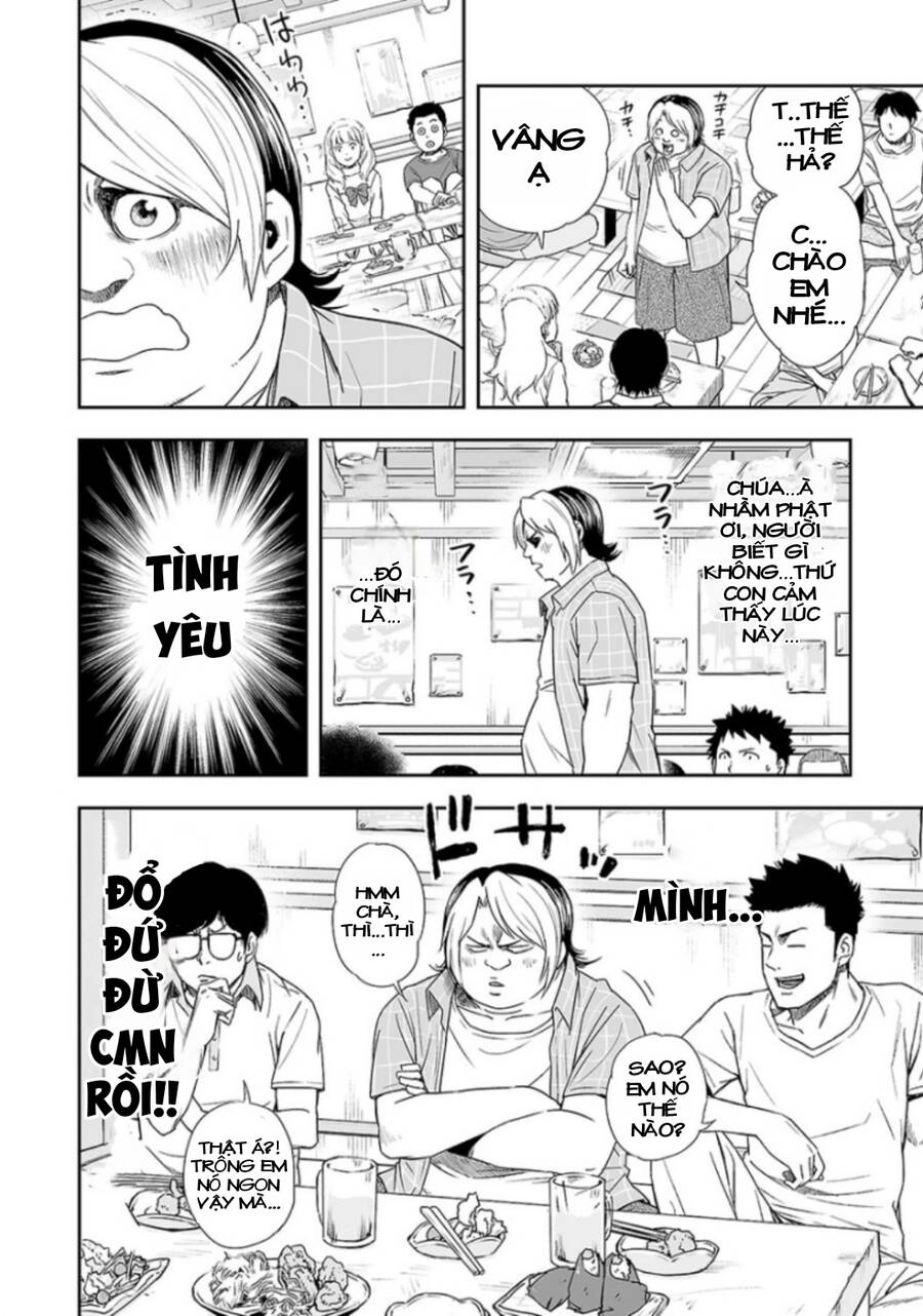 Tsuyoshi Chapter 30 - 5