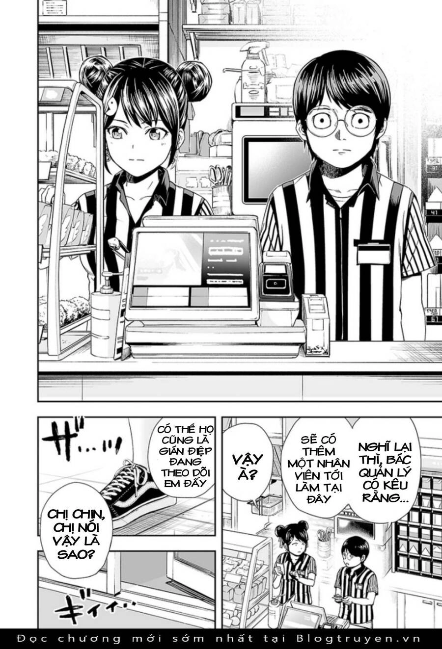 Tsuyoshi Chapter 30 - 11