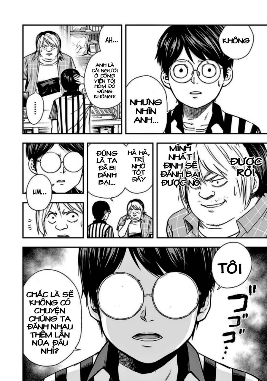 Tsuyoshi Chapter 30 - 13