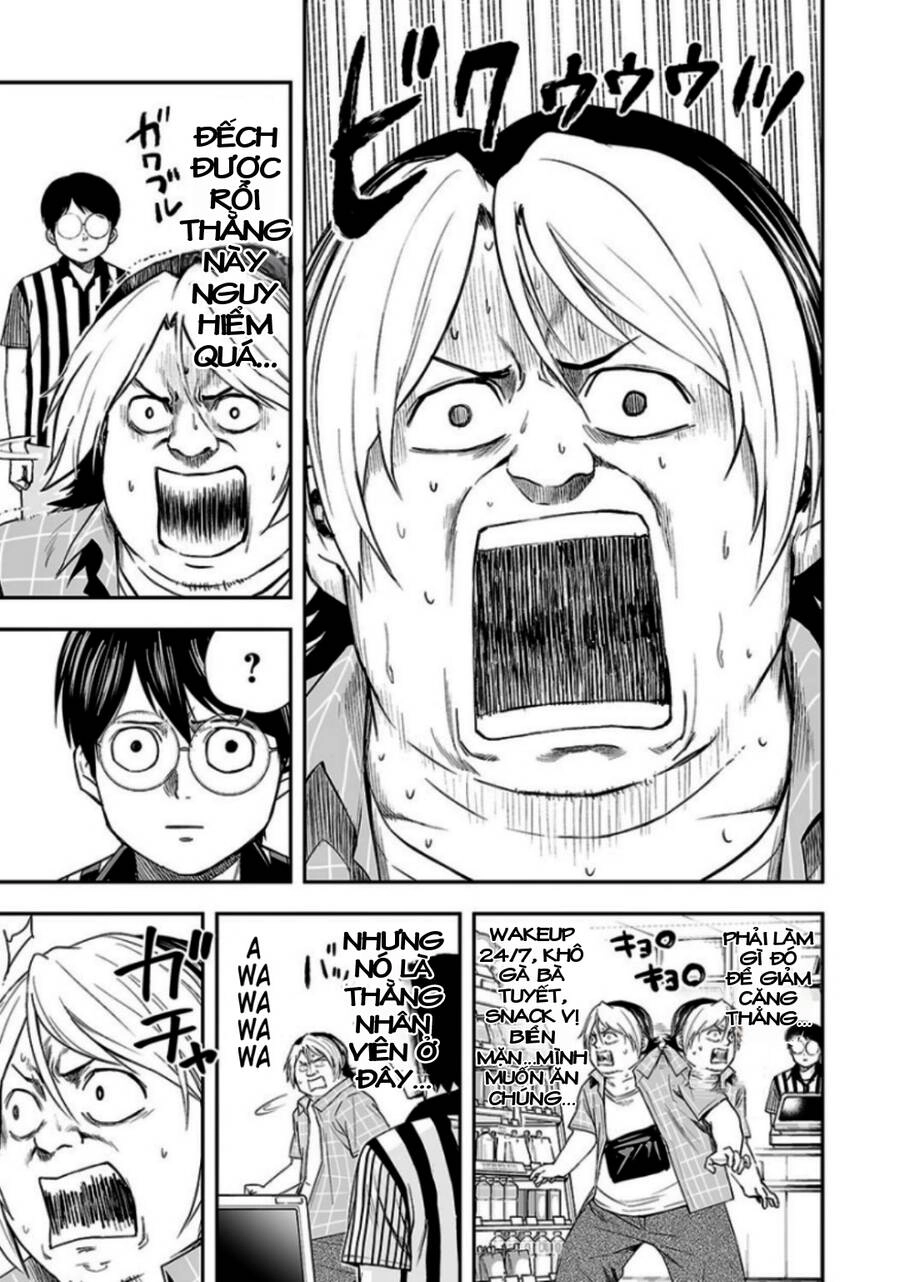 Tsuyoshi Chapter 30 - 14