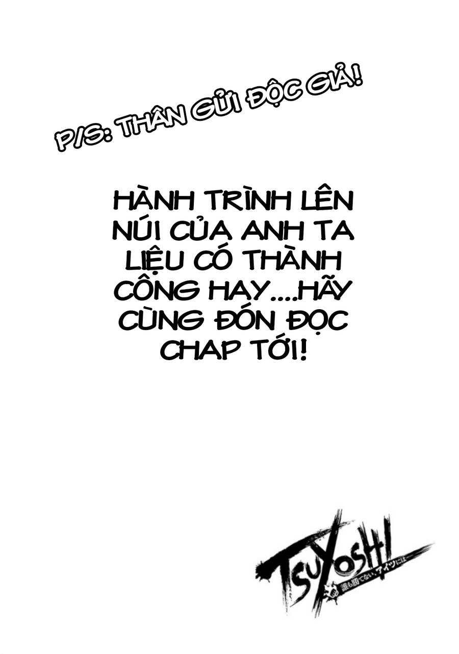 Tsuyoshi Chapter 31 - 17