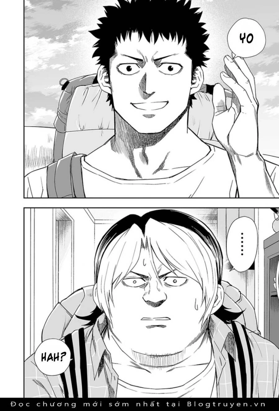 Tsuyoshi Chapter 32 - 3