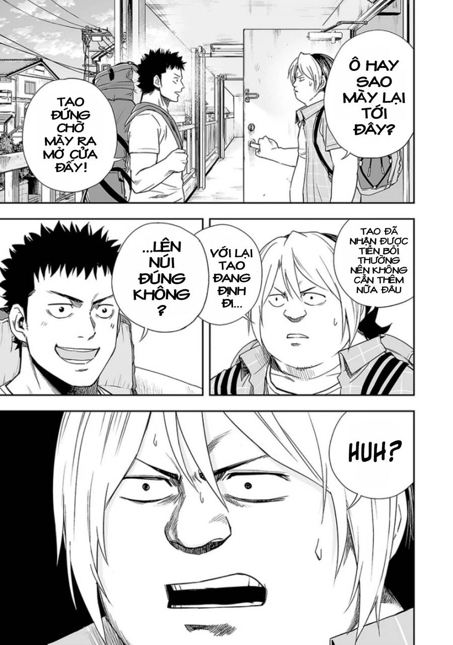 Tsuyoshi Chapter 32 - 4