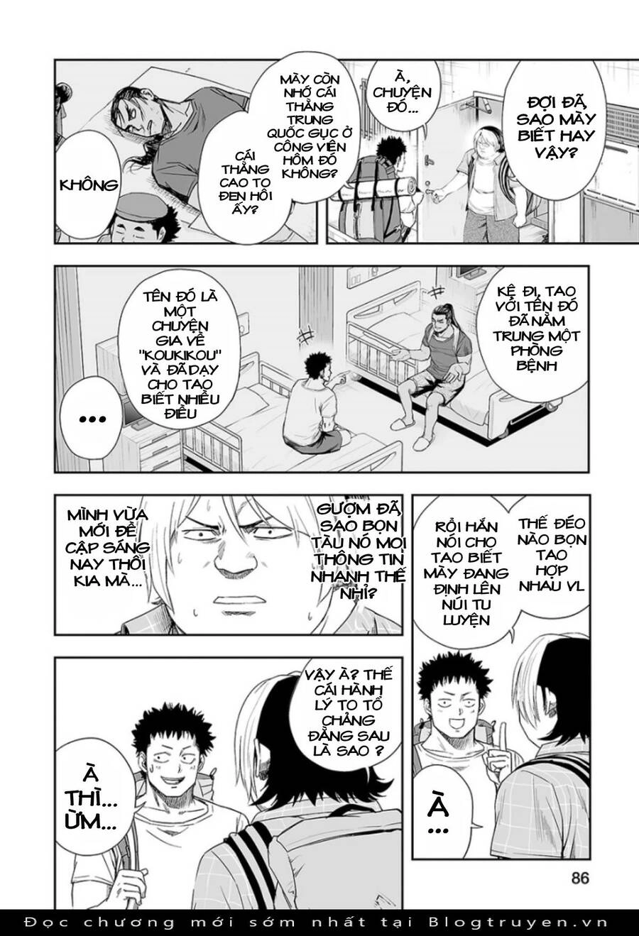 Tsuyoshi Chapter 32 - 5