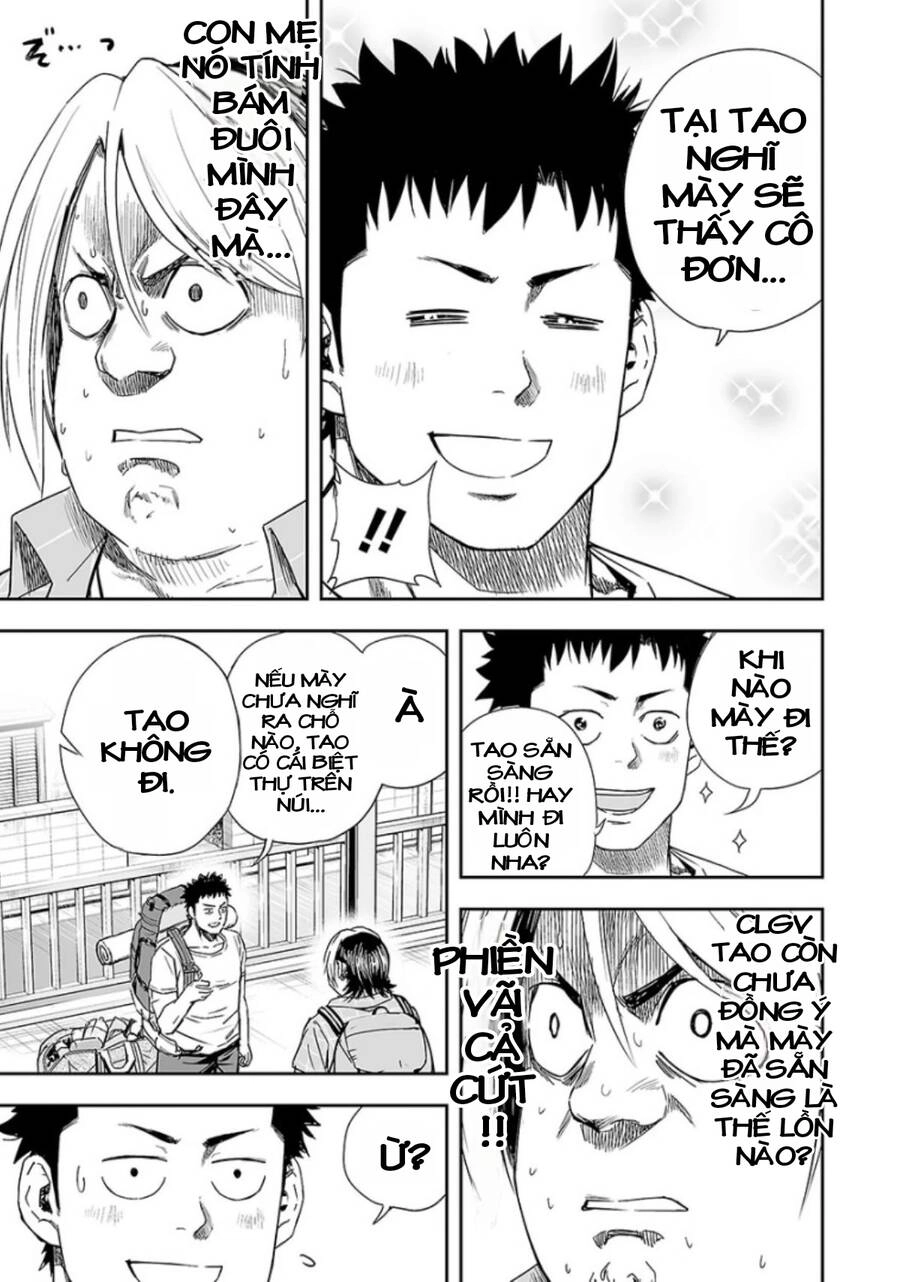 Tsuyoshi Chapter 32 - 6