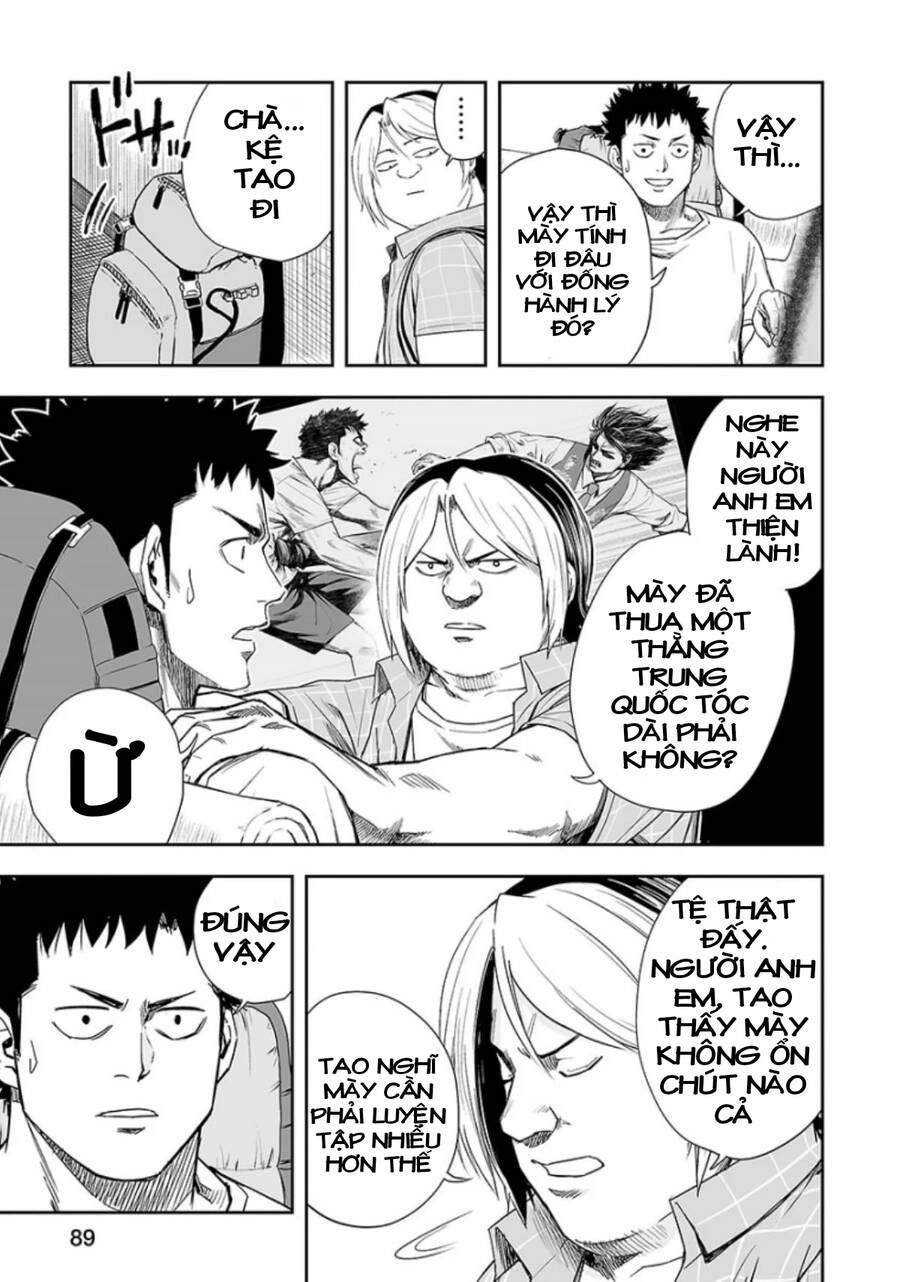 Tsuyoshi Chapter 32 - 8