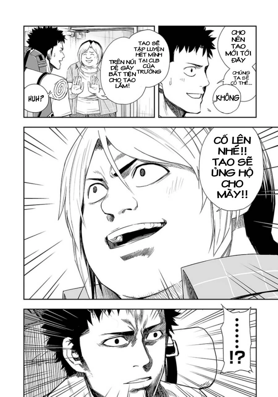 Tsuyoshi Chapter 32 - 9