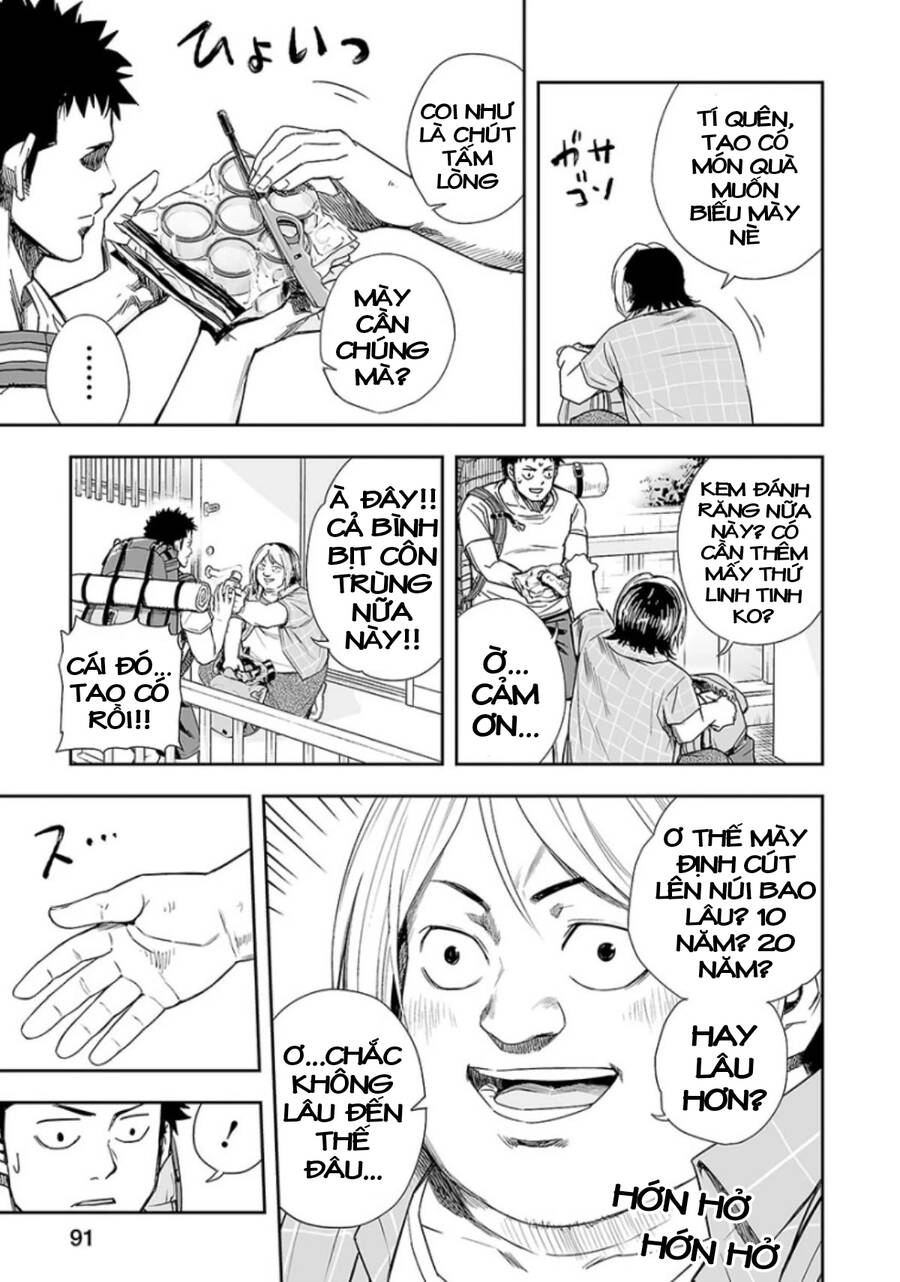 Tsuyoshi Chapter 32 - 10