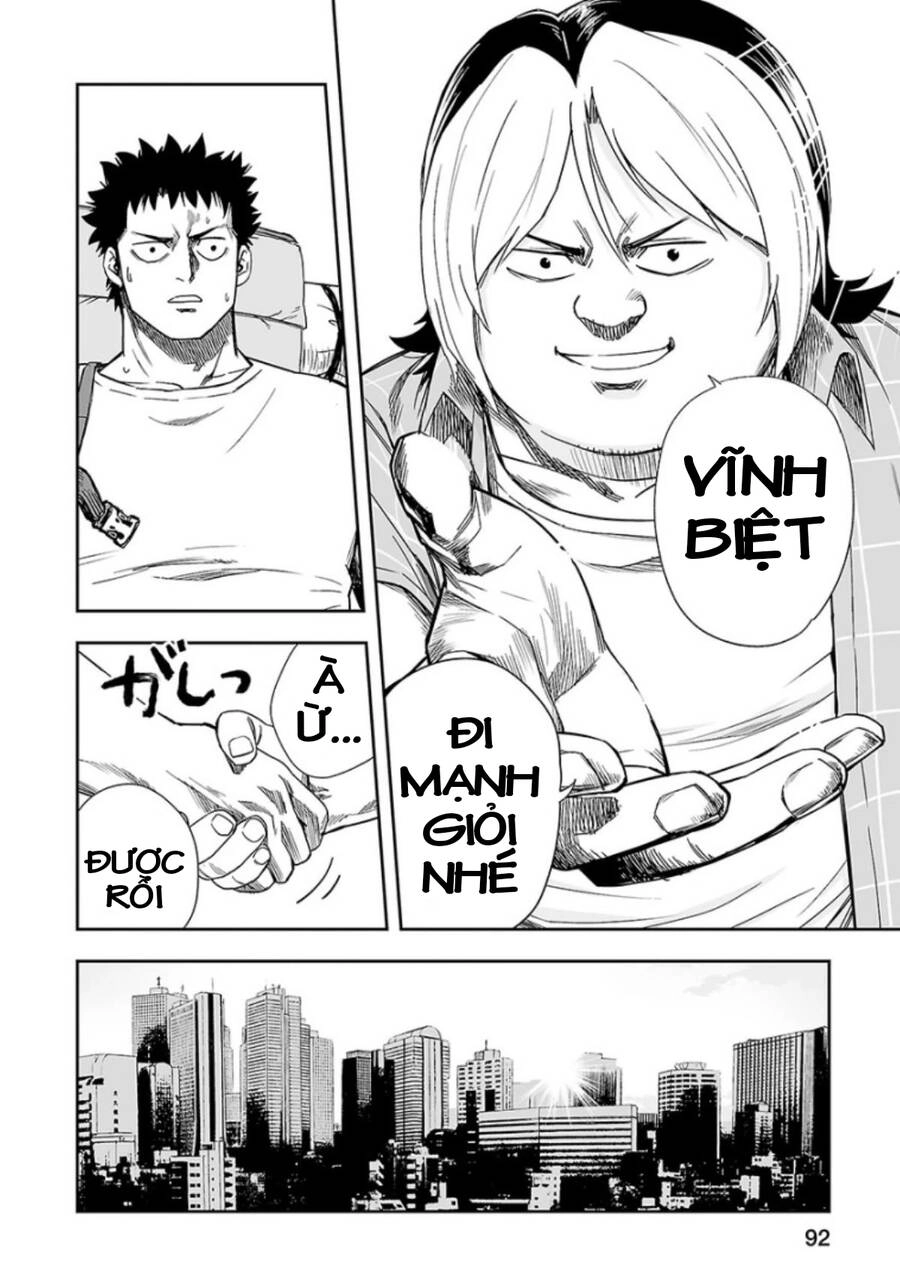 Tsuyoshi Chapter 32 - 11