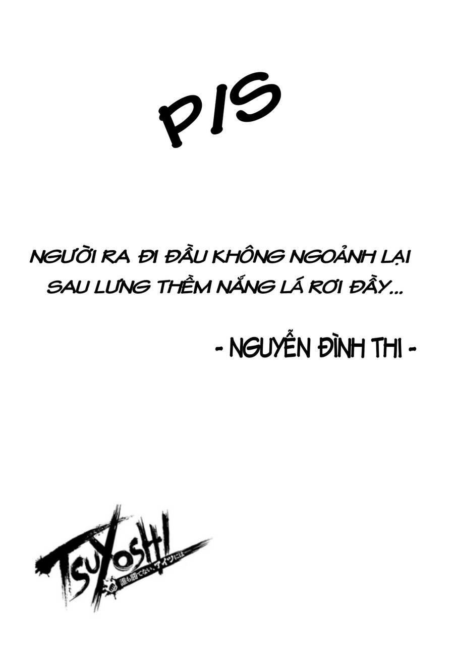 Tsuyoshi Chapter 32 - 14