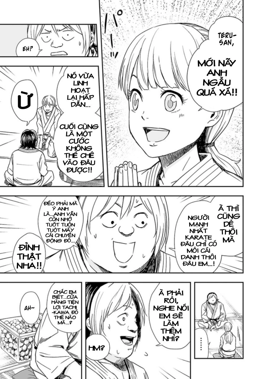 Tsuyoshi Chapter 33 - 11