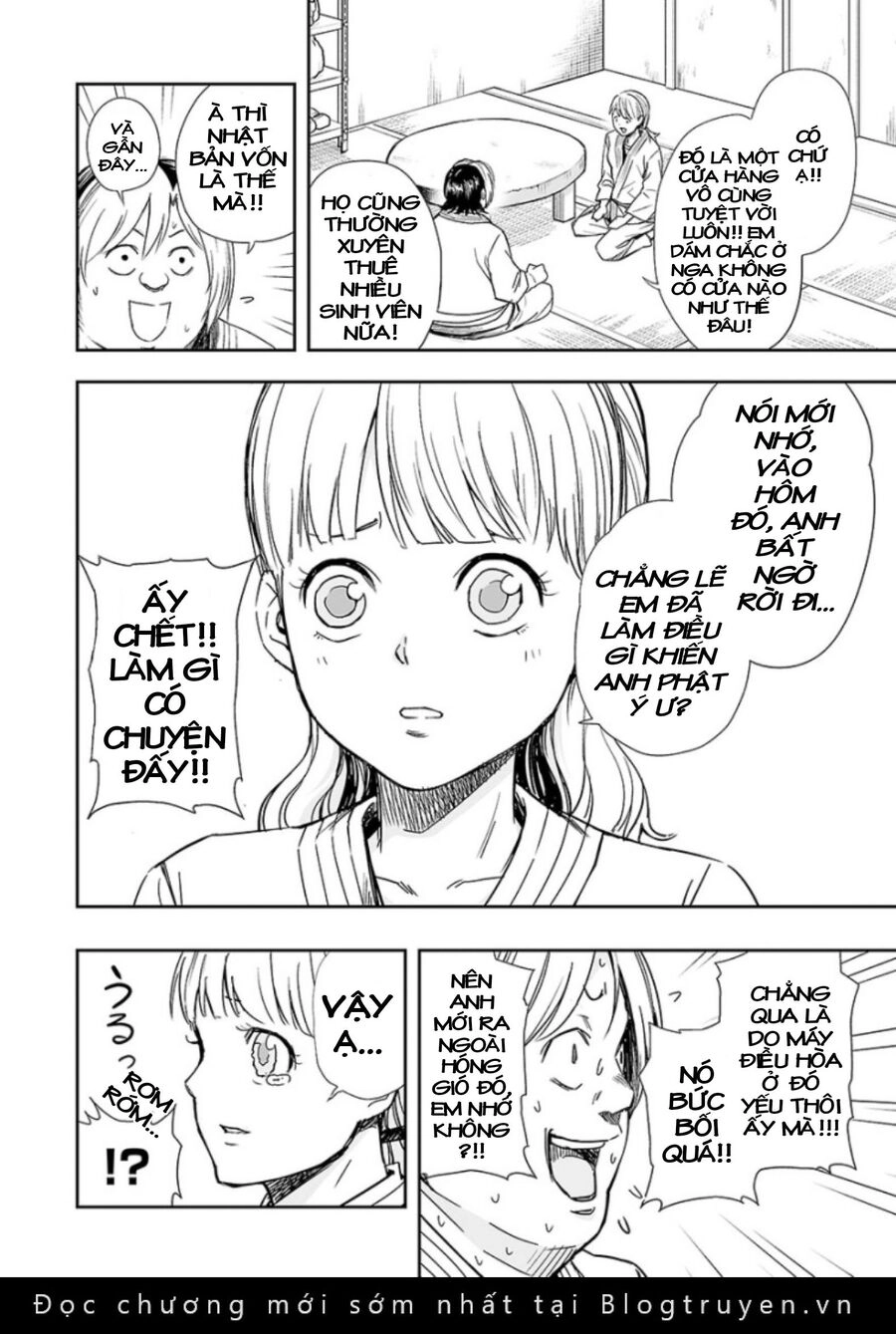 Tsuyoshi Chapter 33 - 12