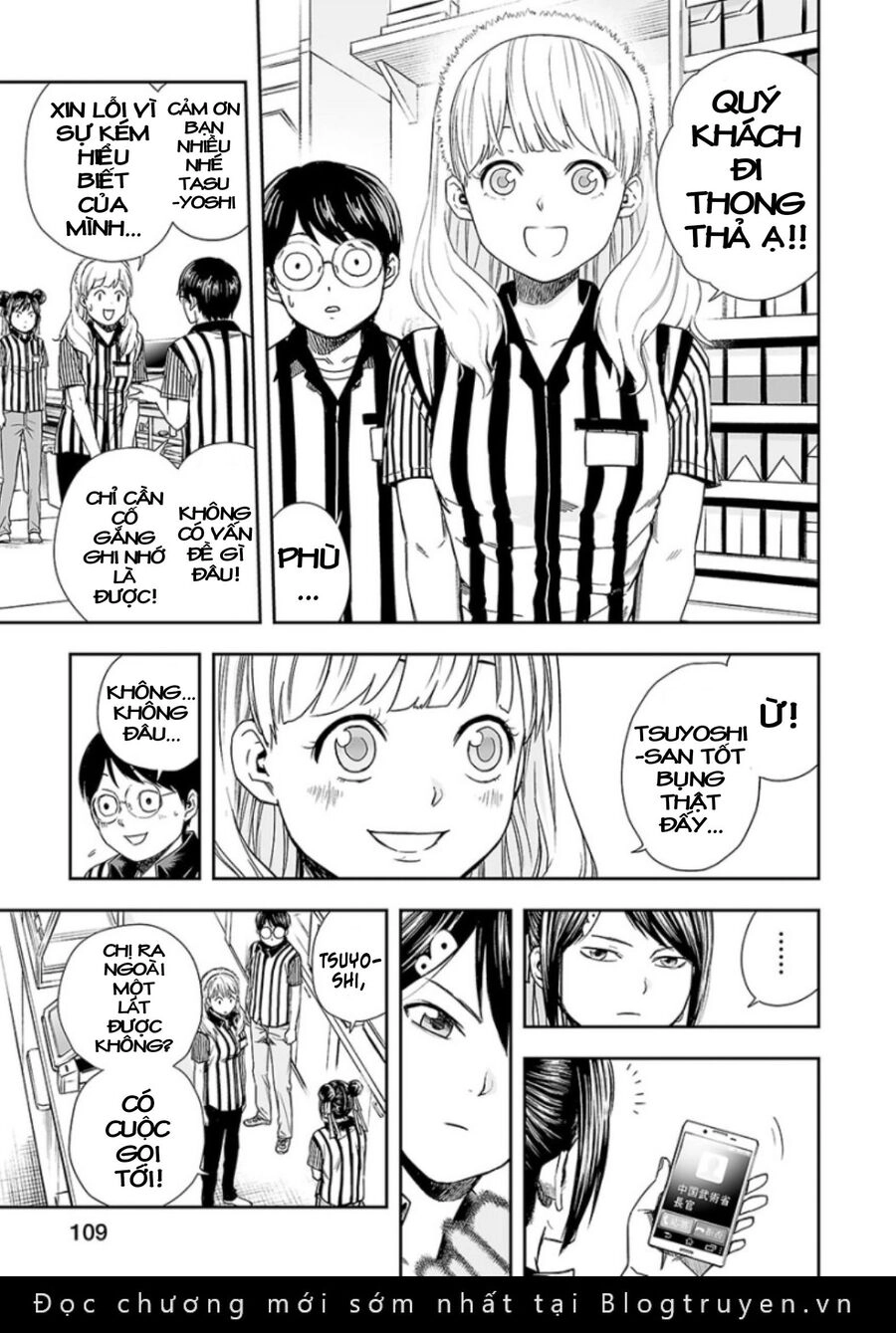 Tsuyoshi Chapter 33 - 15