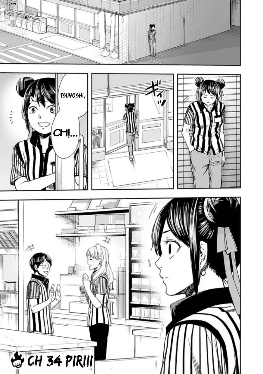 Tsuyoshi Chapter 34 - 2