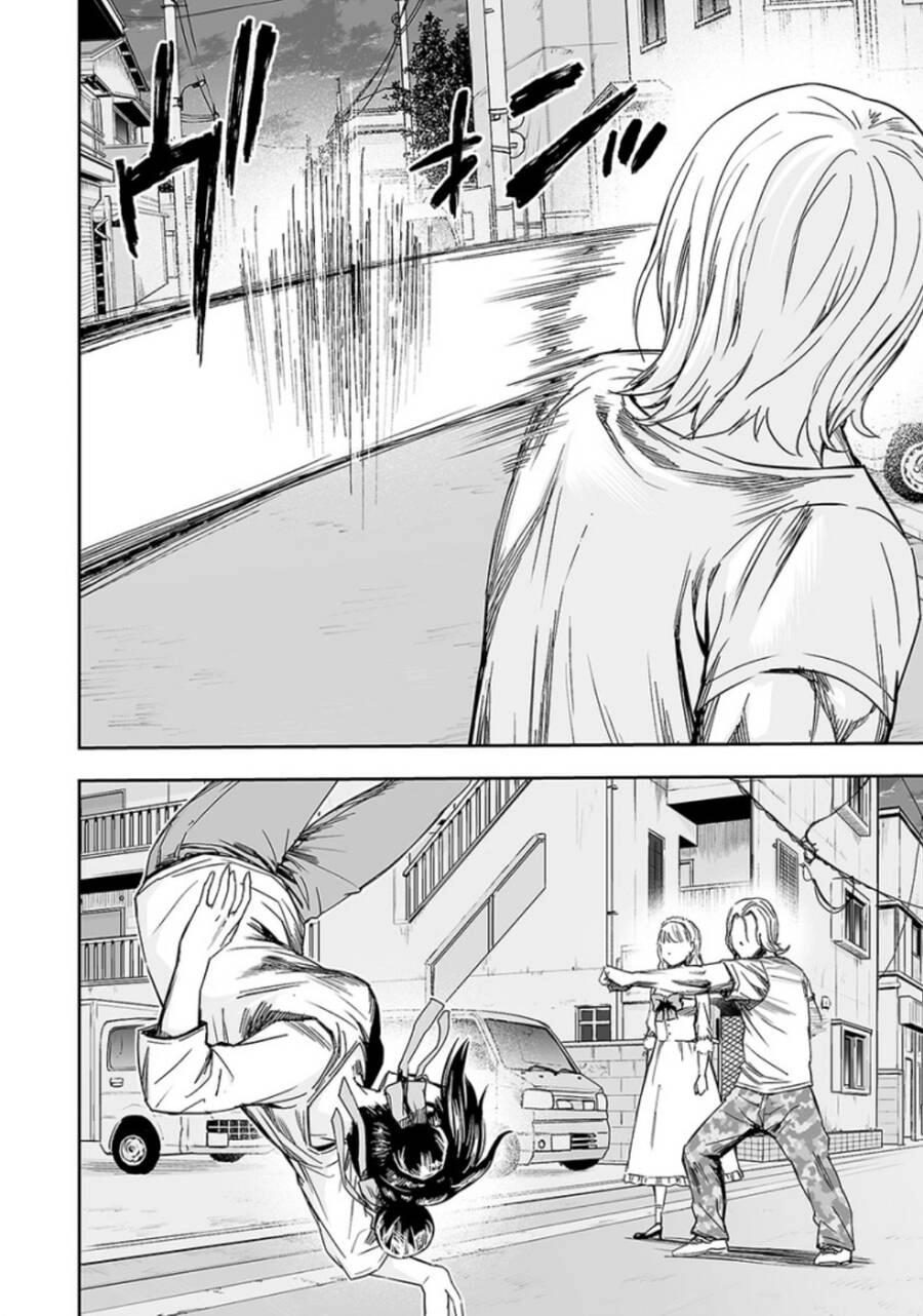 Tsuyoshi Chapter 34 - 13