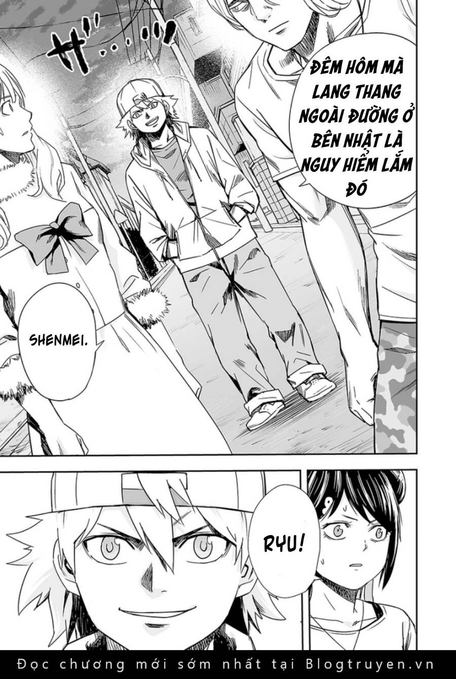 Tsuyoshi Chapter 34 - 16