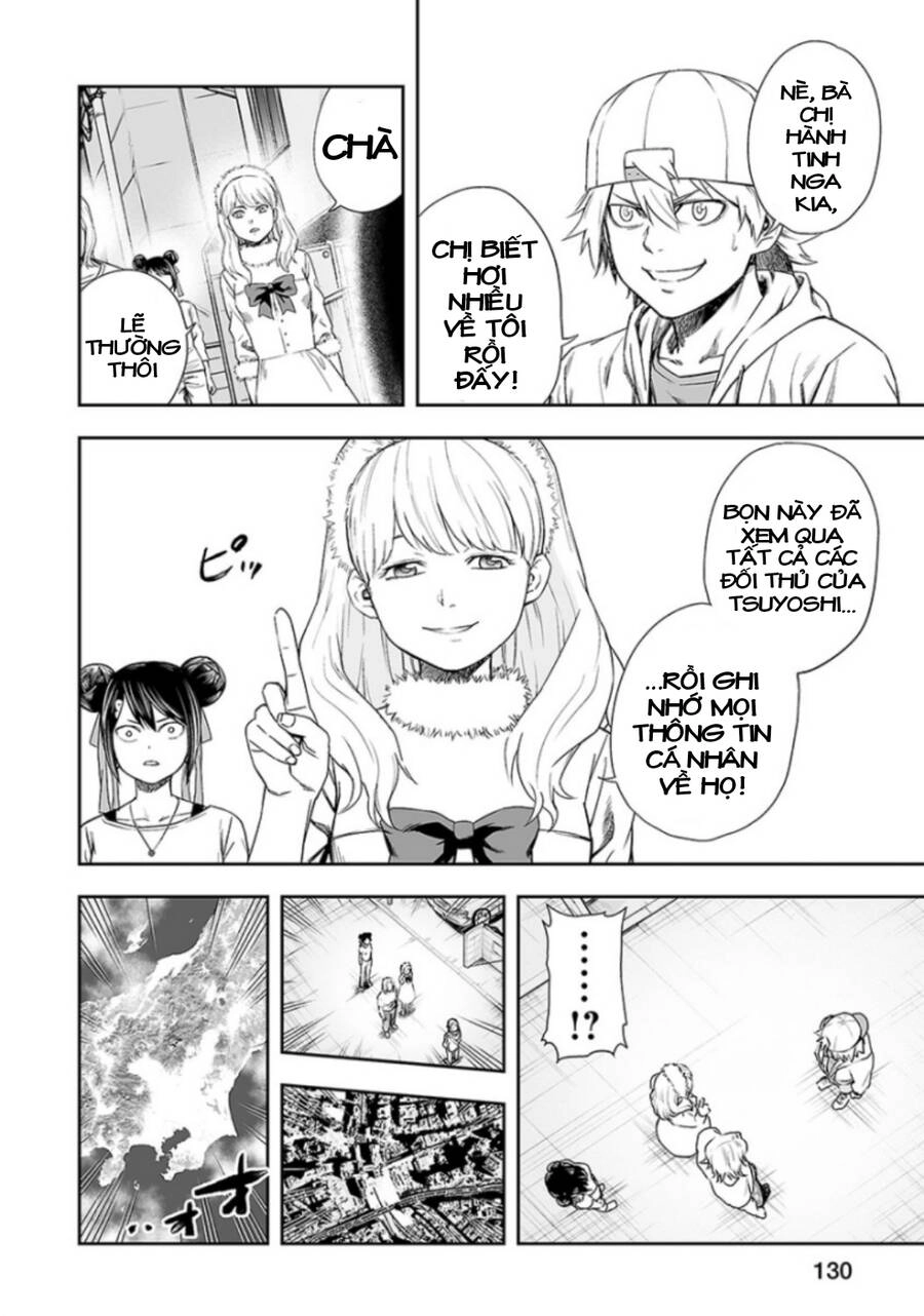 Tsuyoshi Chapter 35 - 3