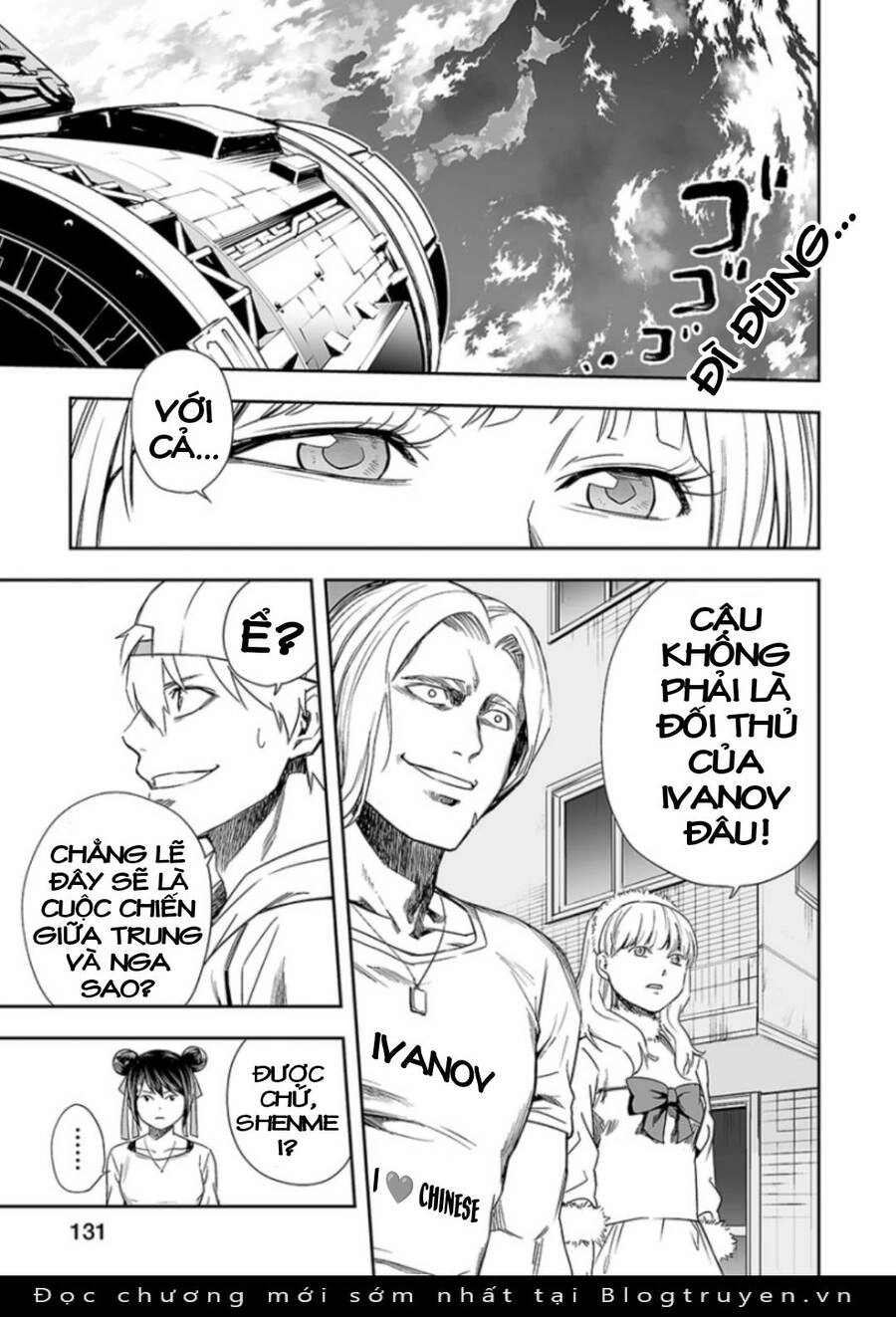 Tsuyoshi Chapter 35 - 4