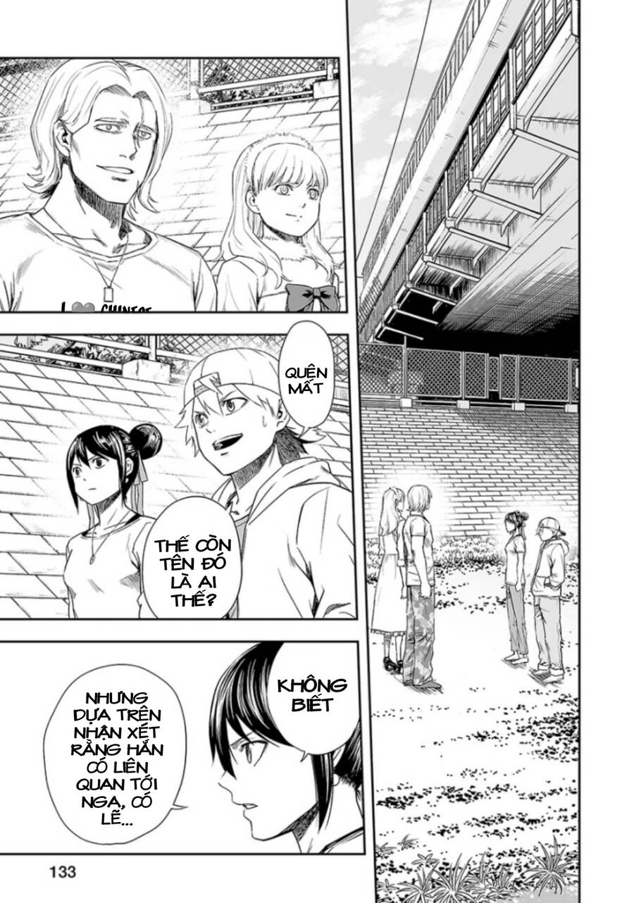 Tsuyoshi Chapter 35 - 6