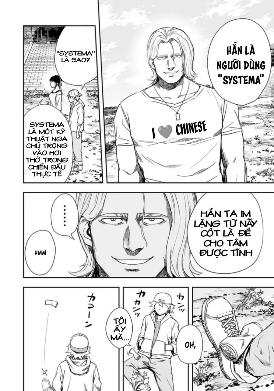 Tsuyoshi Chapter 35 - 7