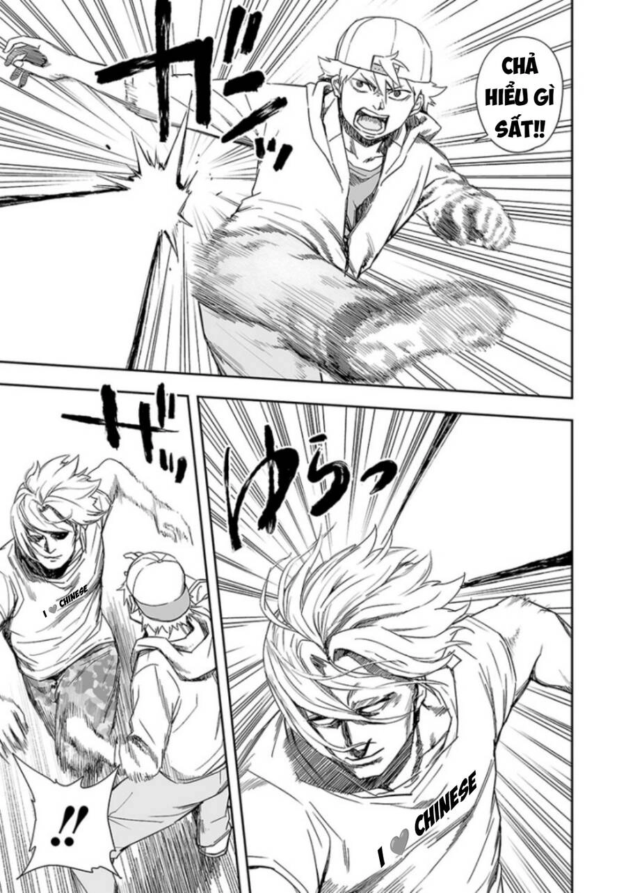 Tsuyoshi Chapter 35 - 8