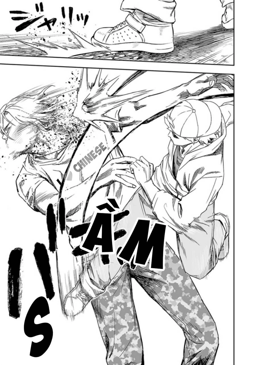 Tsuyoshi Chapter 35 - 12