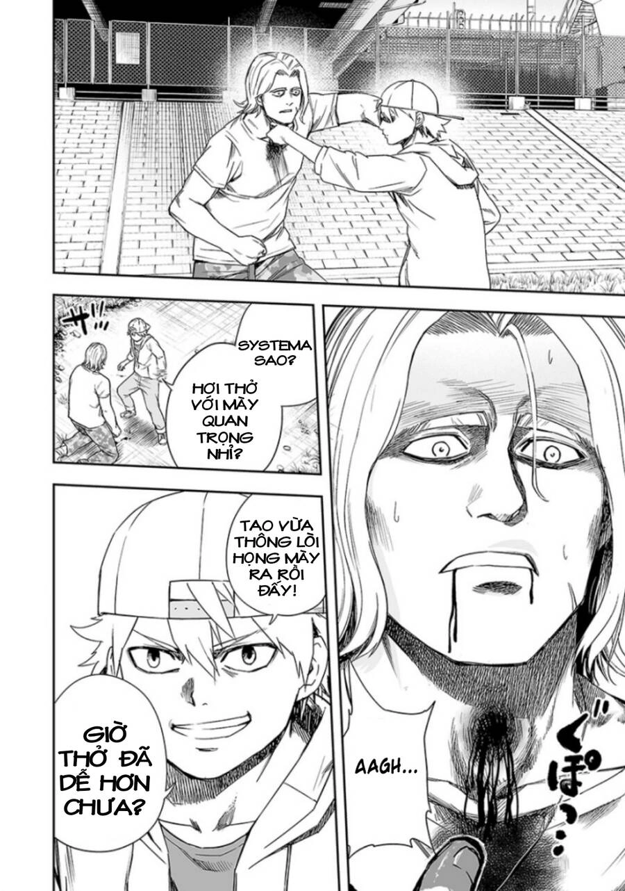 Tsuyoshi Chapter 35 - 15