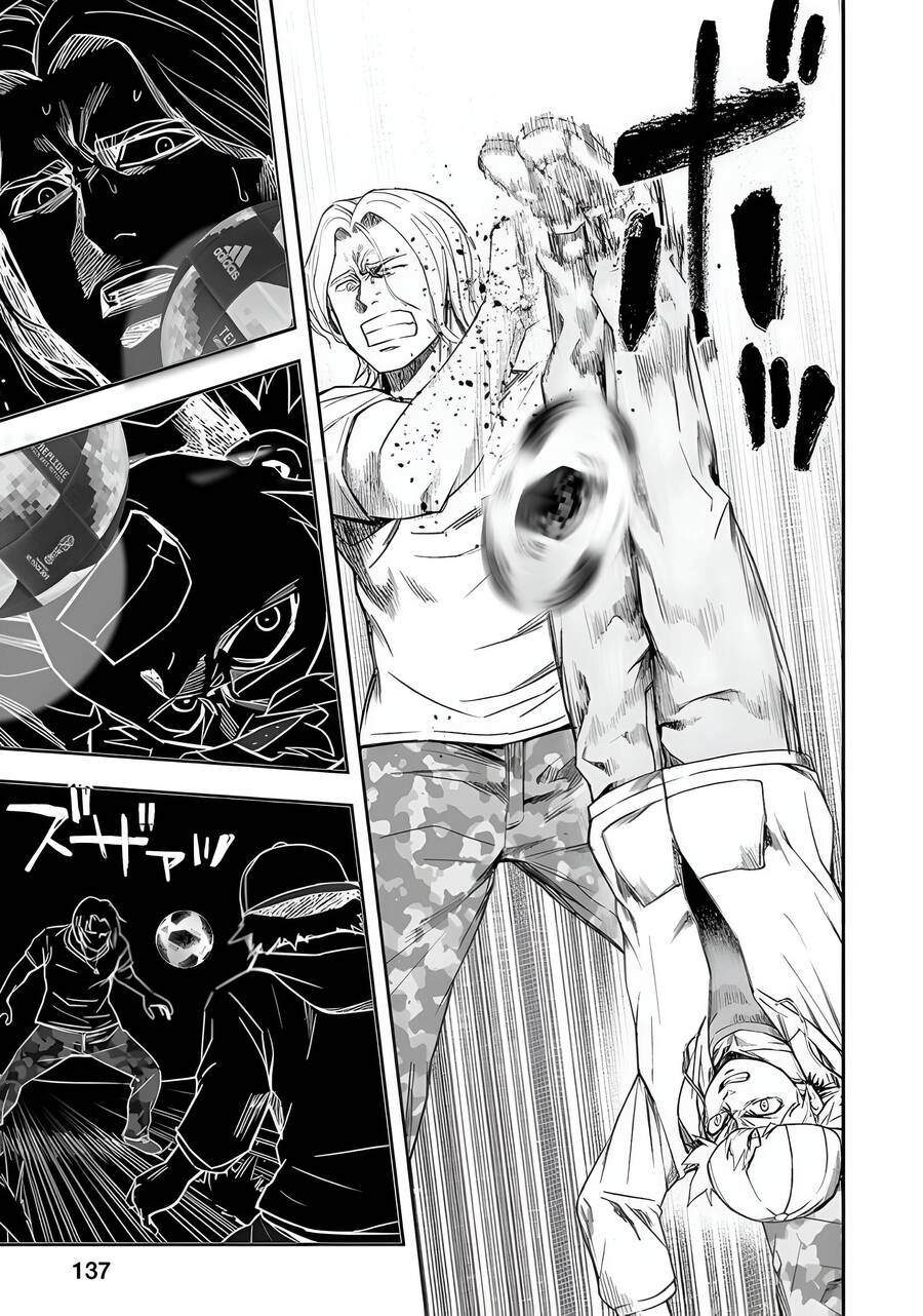 Tsuyoshi Chapter 35 - 19