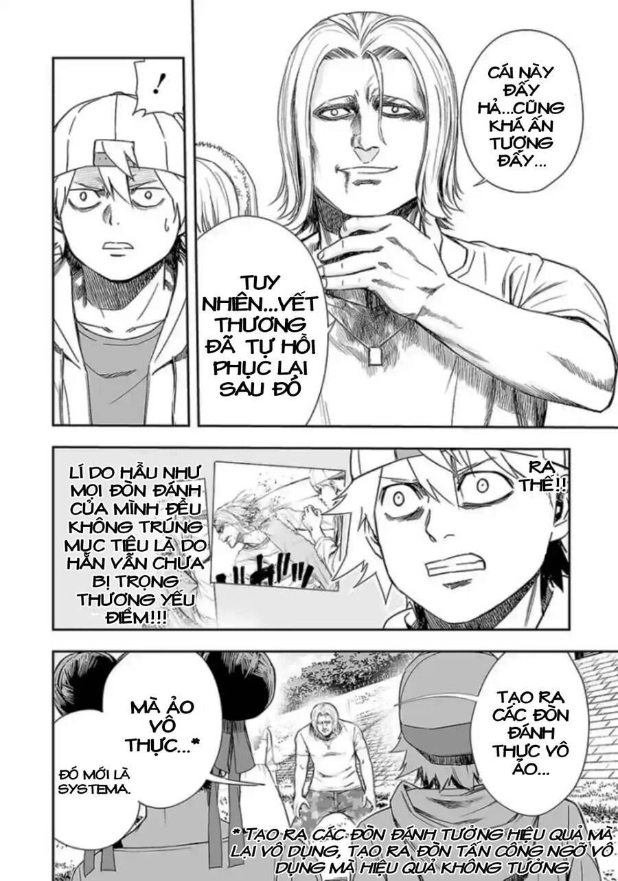 Tsuyoshi Chapter 37 - 6