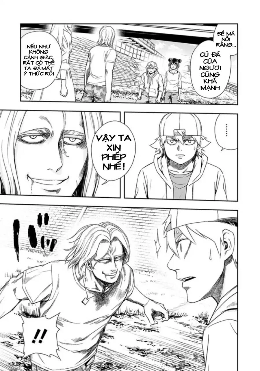 Tsuyoshi Chapter 37 - 7