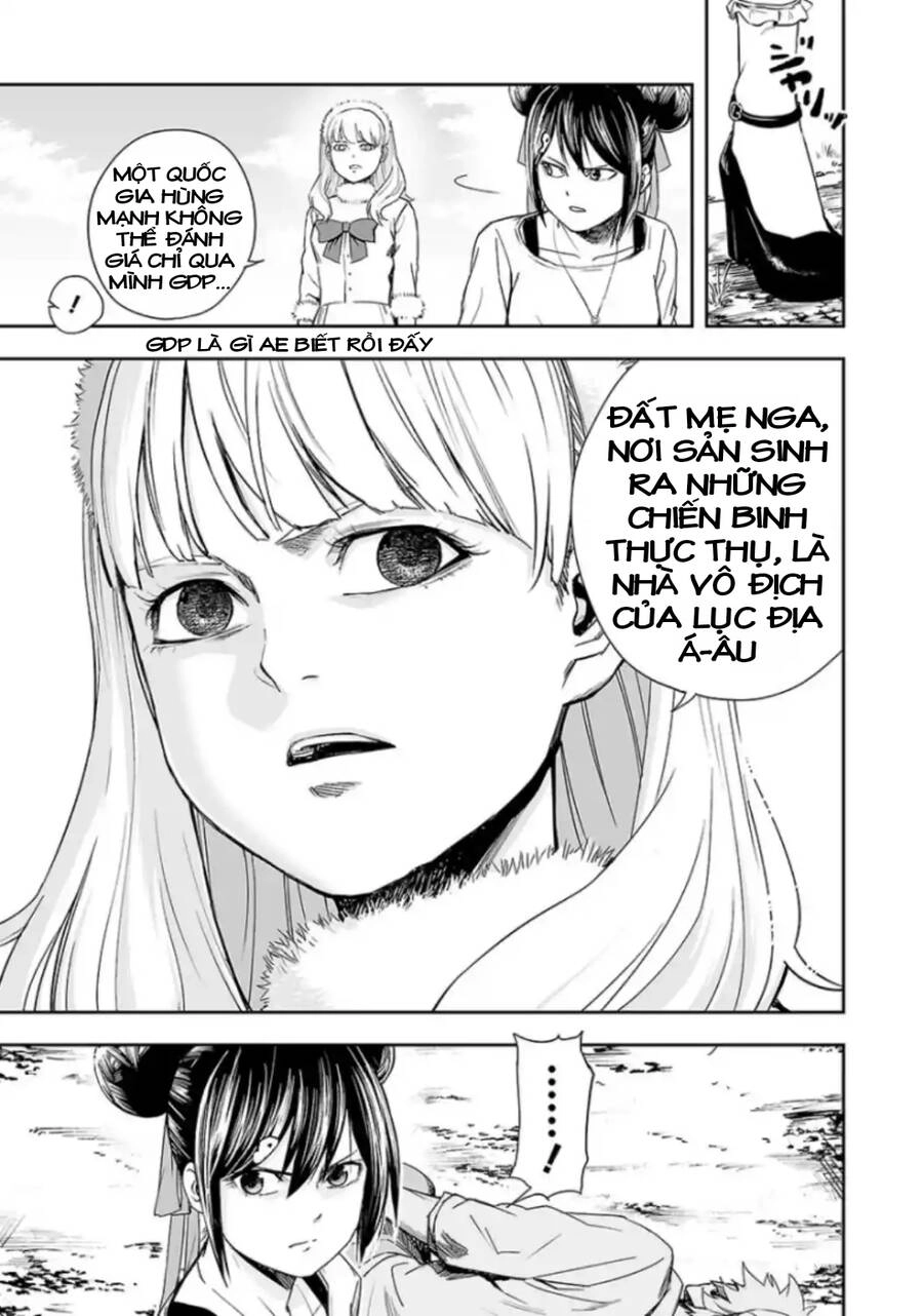 Tsuyoshi Chapter 37 - 11