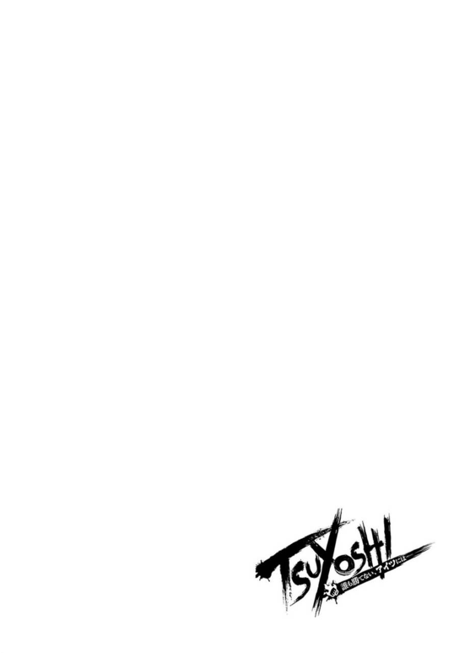 Tsuyoshi Chapter 38 - 2