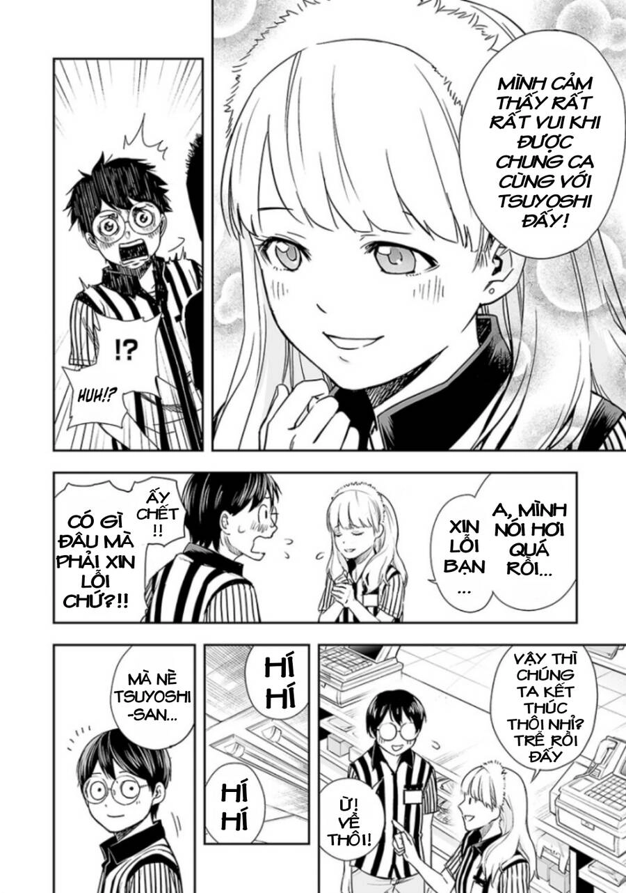 Tsuyoshi Chapter 38 - 14