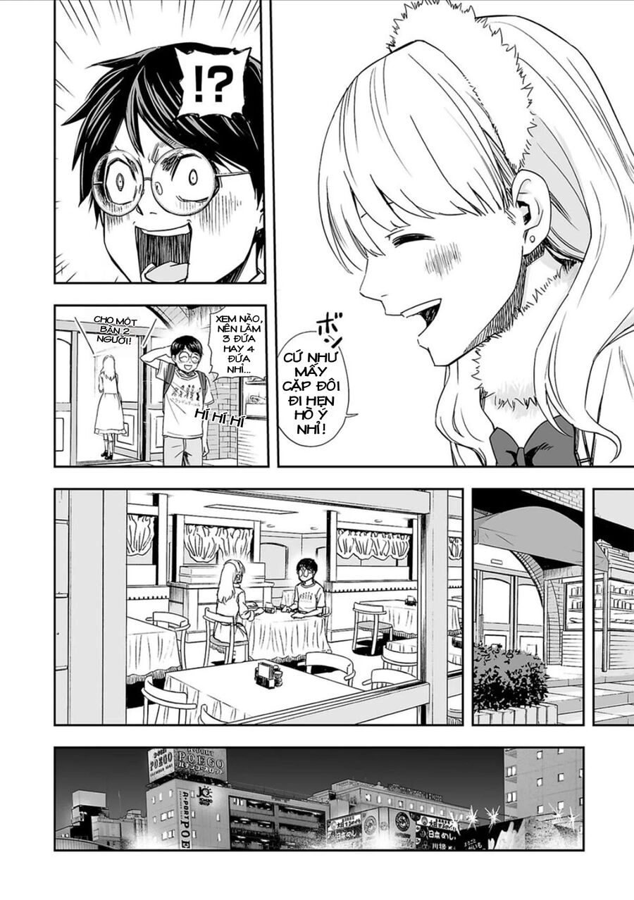 Tsuyoshi Chapter 39 - 5
