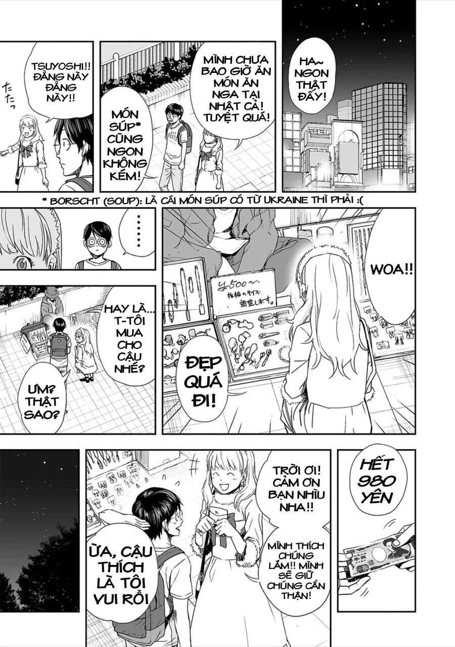 Tsuyoshi Chapter 39 - 6