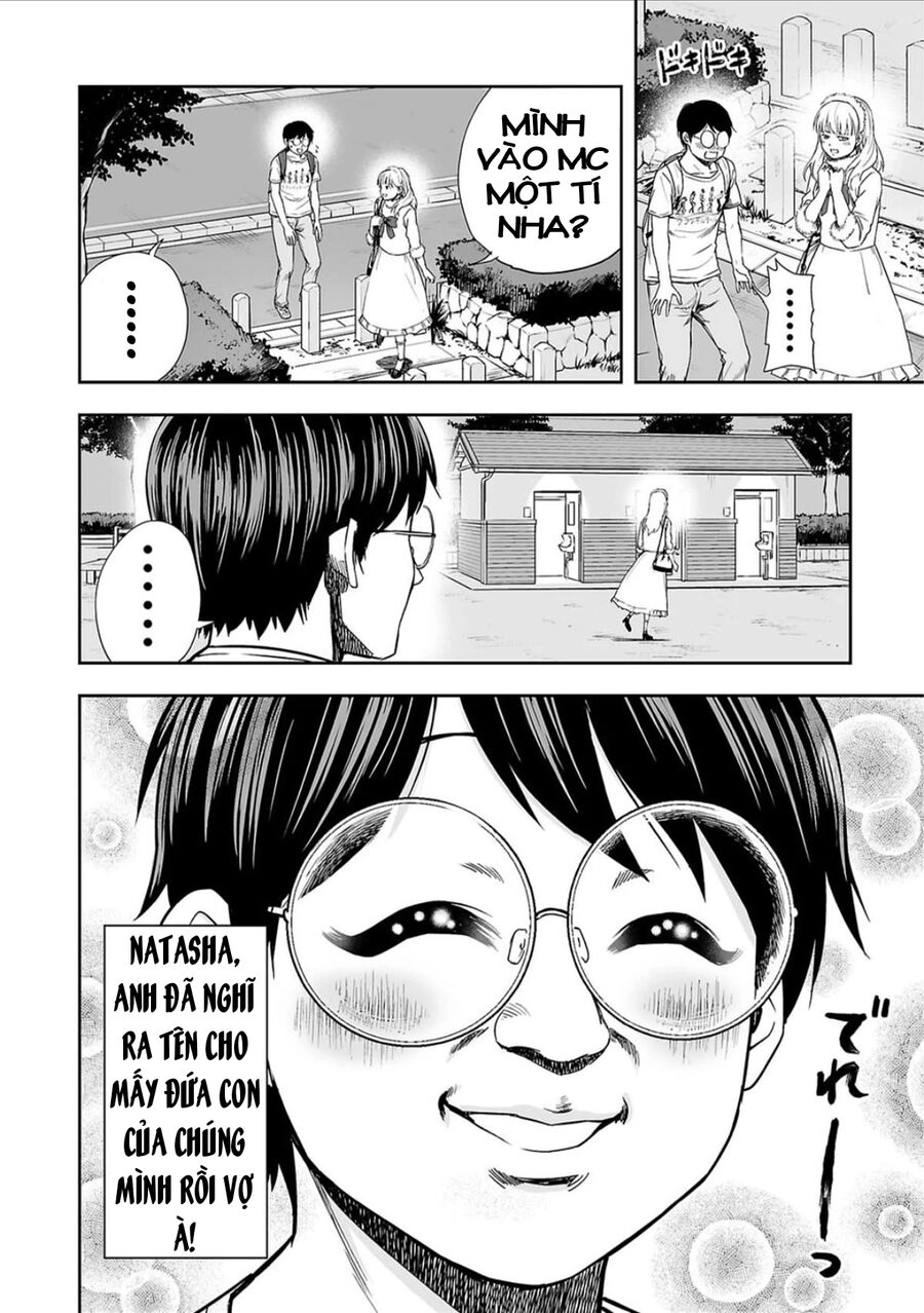 Tsuyoshi Chapter 39 - 9