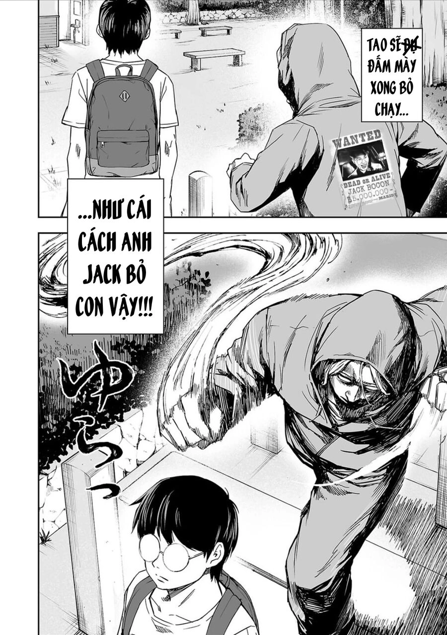 Tsuyoshi Chapter 39 - 11